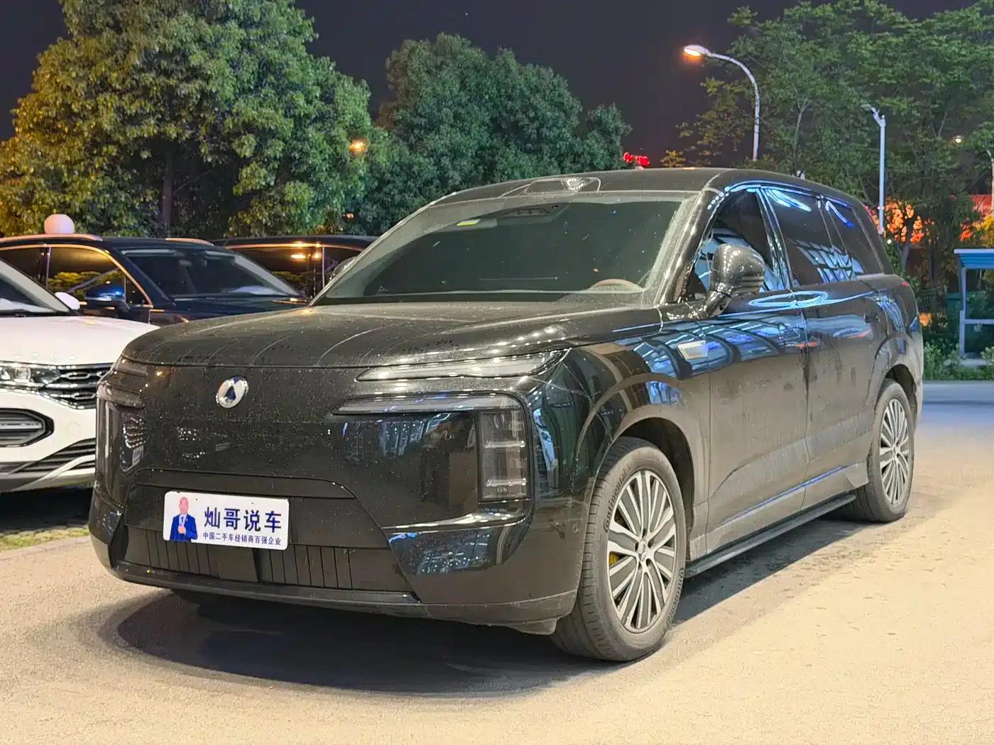 Denza N8L 2025 Premium Edition — миниатюра 1
