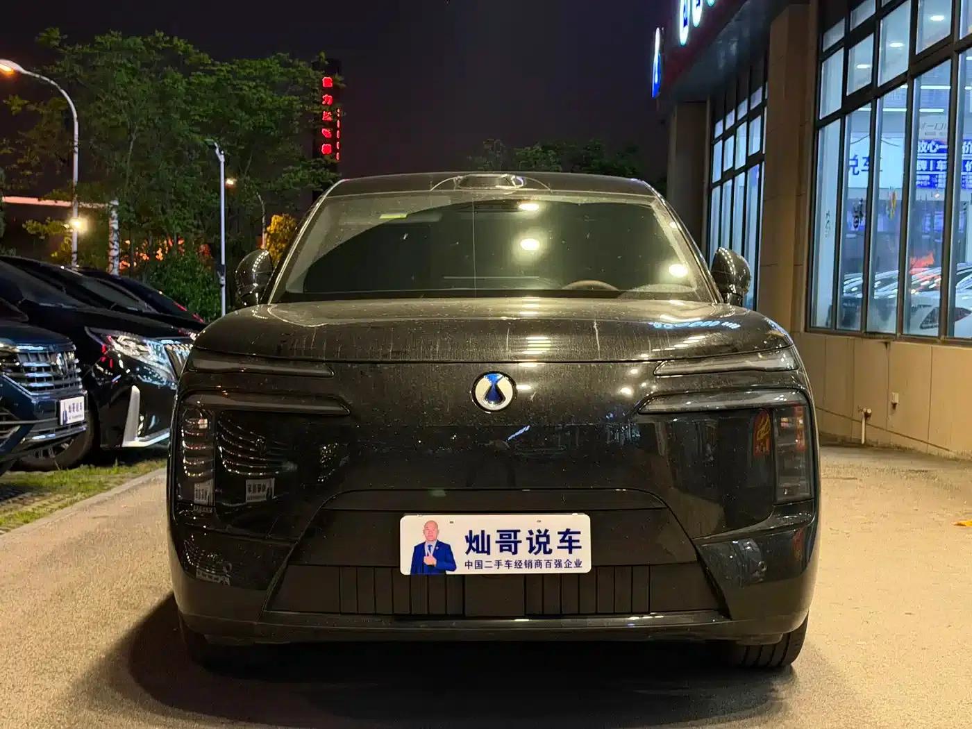 Denza N8L 2025 Premium Edition — миниатюра 2