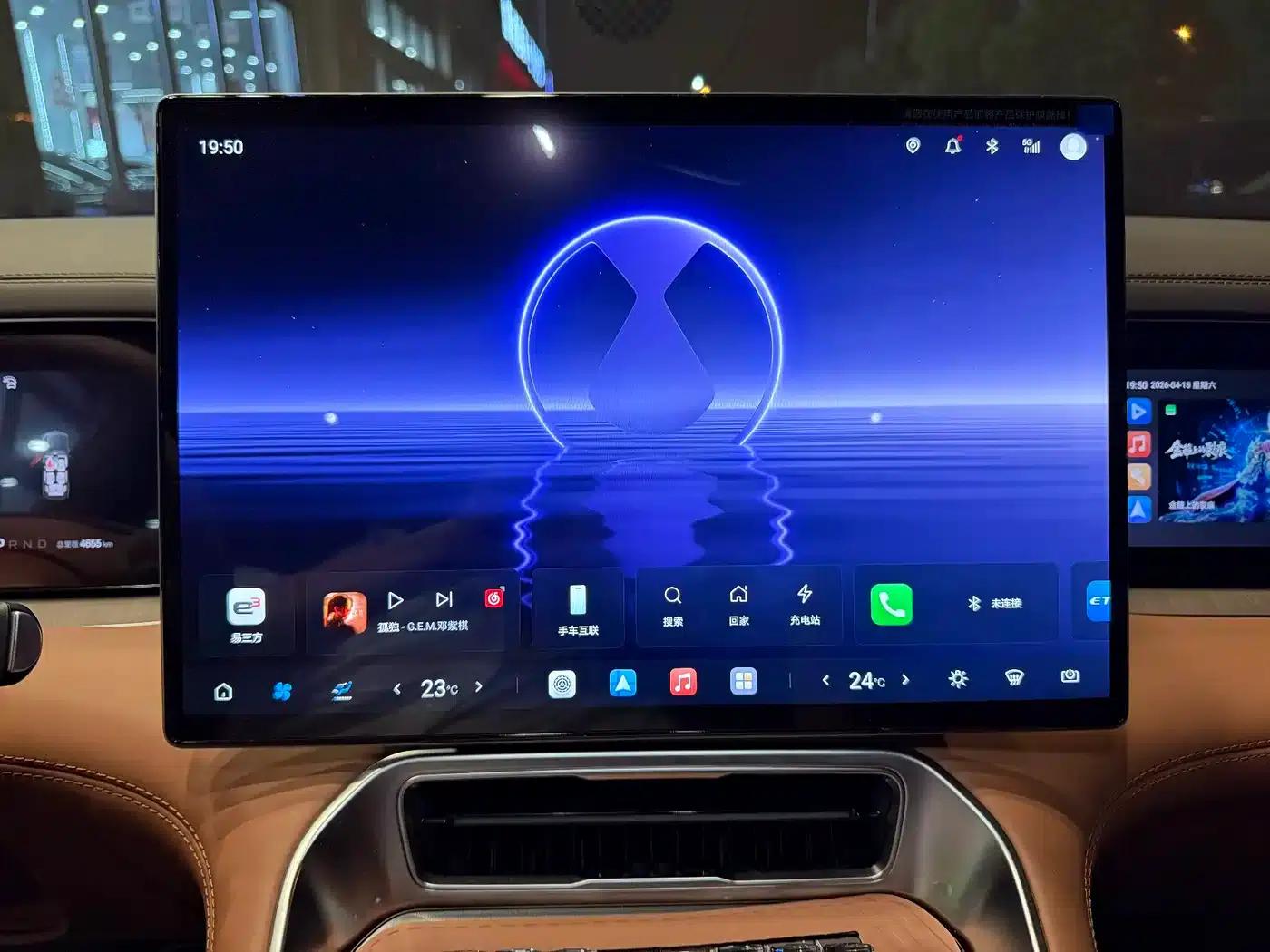 Denza N8L 2025 Premium Edition — миниатюра 11