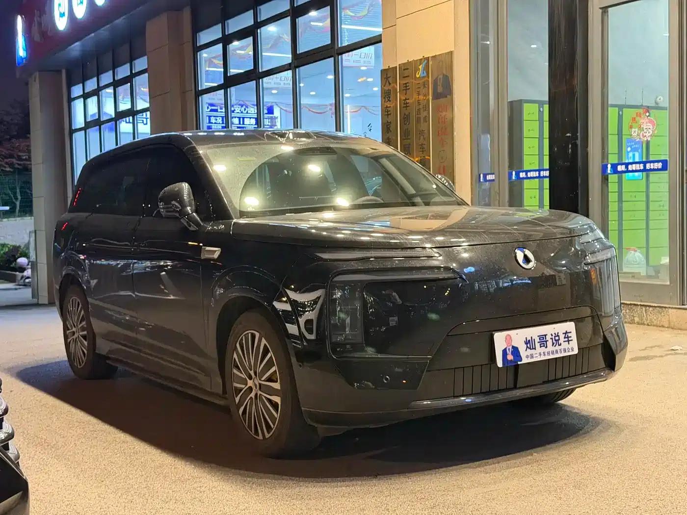 Denza N8L 2025 Premium Edition — миниатюра 3