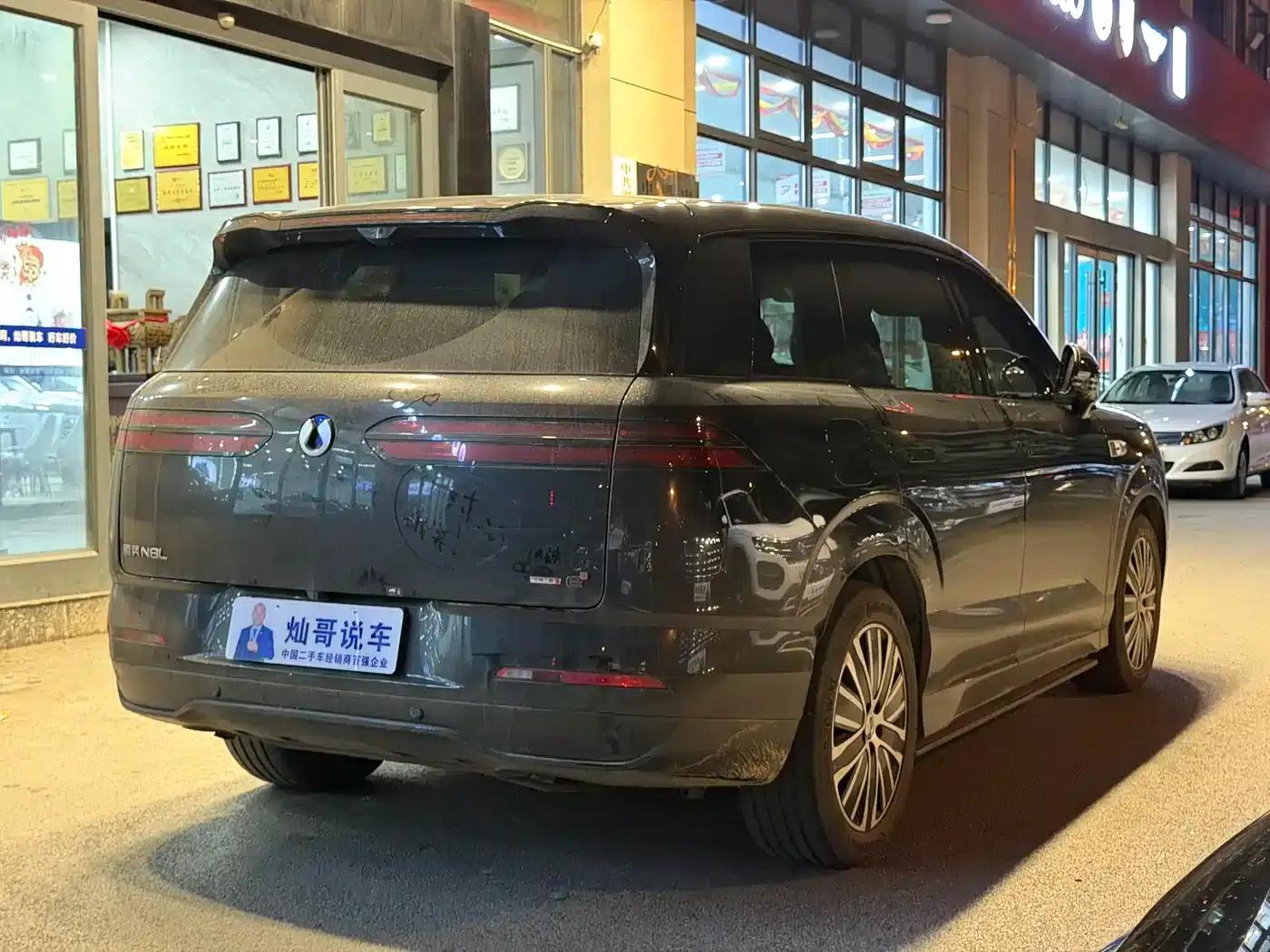 Denza N8L 2025 Premium Edition — миниатюра 6