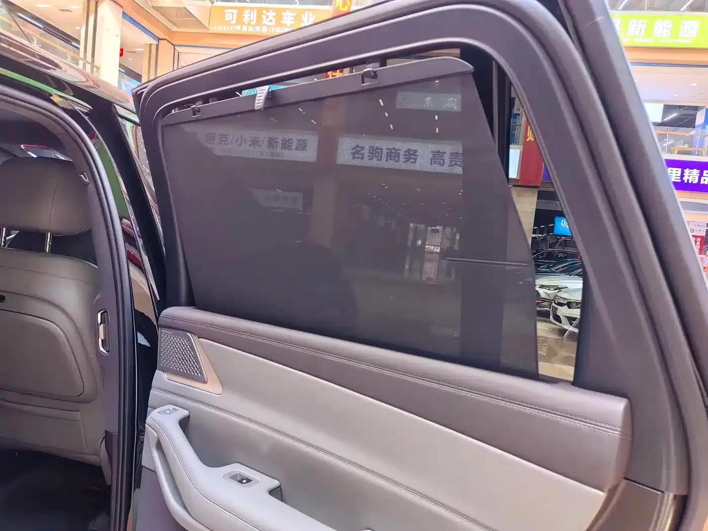 Denza N8L 2025 Flagship Edition — миниатюра 16