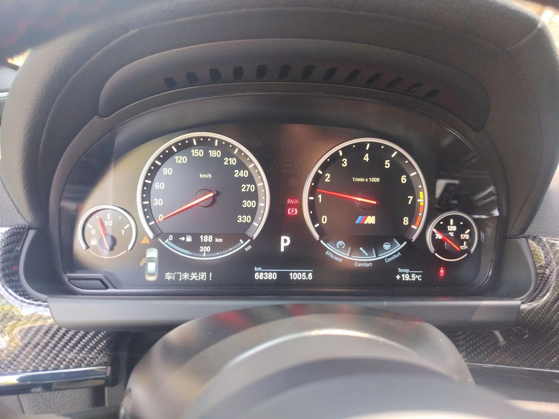 BMW M6 2013 M6 Gran Coupe — миниатюра 12