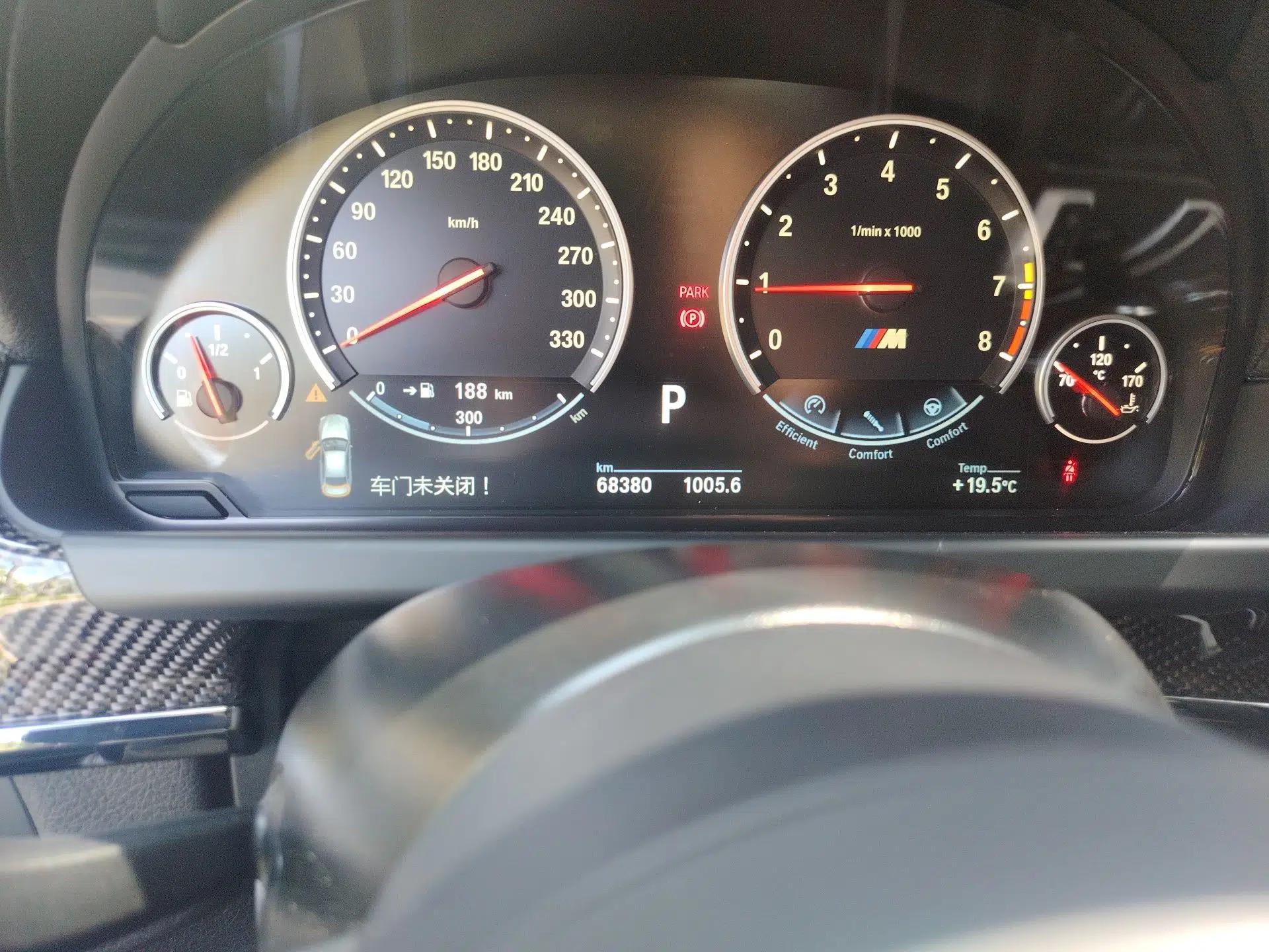 BMW M6 2013 M6 Gran Coupe — миниатюра 13