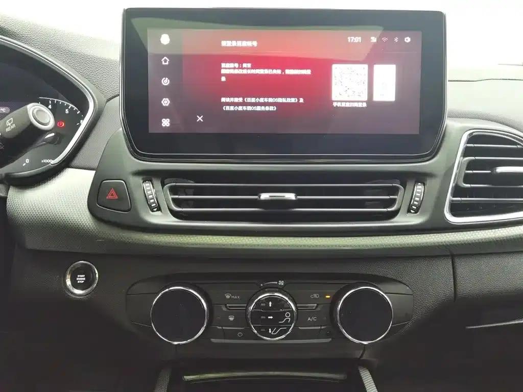 Exeed TX 2019 1.6T AWD Platinum Edition — миниатюра 12