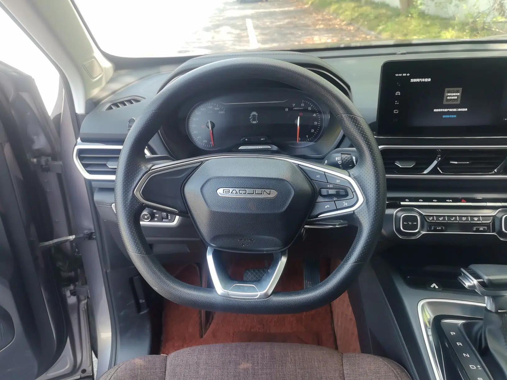 Baojun RS-5 2019 1.5T CVT Super Connected Trendy Edition China VI — миниатюра 14