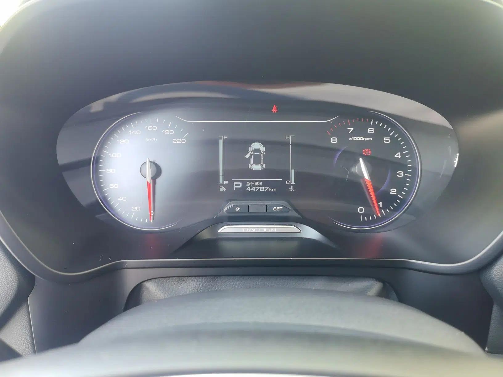 Baojun RS-5 2019 1.5T CVT Super Connected Trendy Edition China VI — миниатюра 15