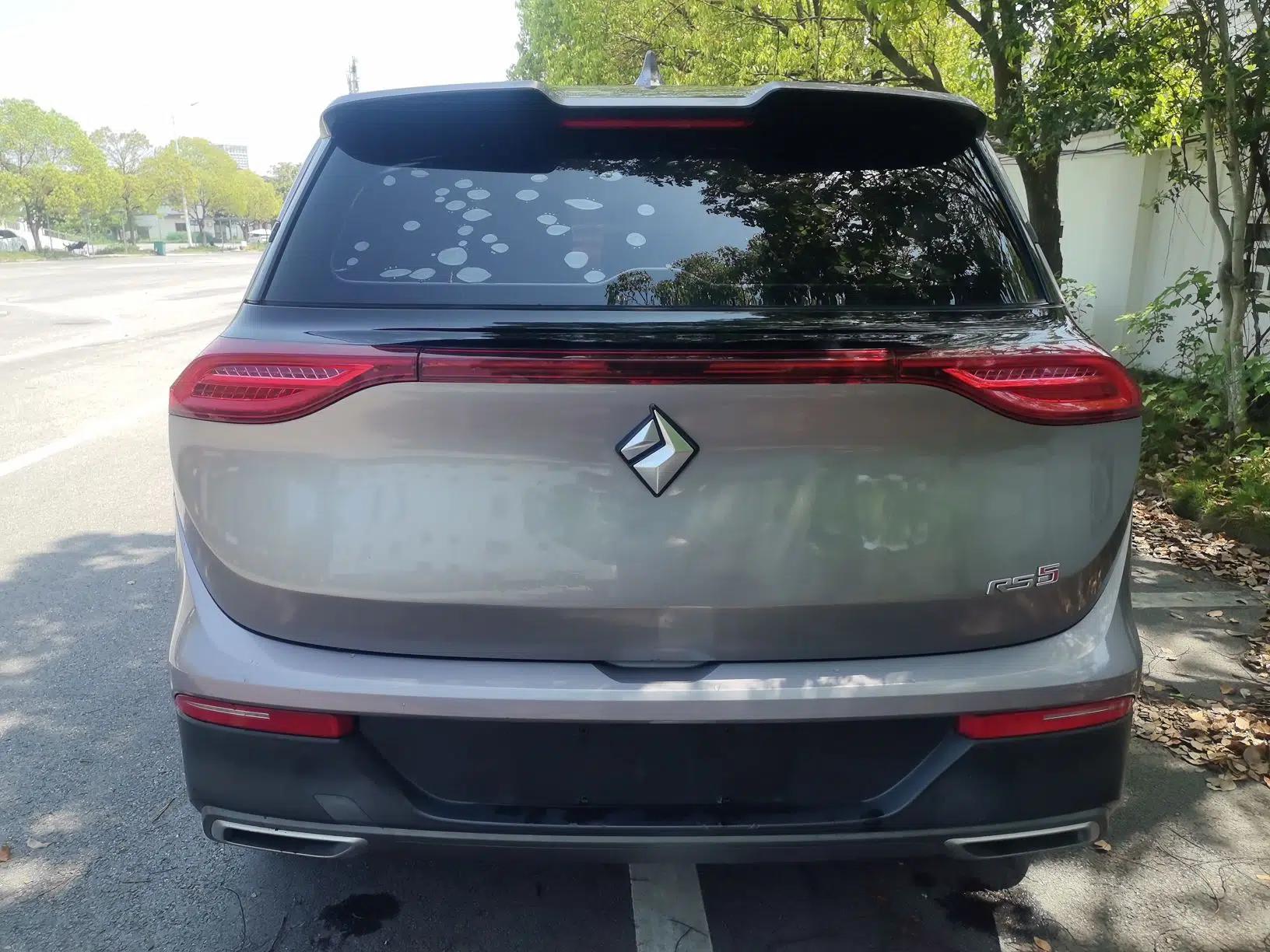 Baojun RS-5 2019 1.5T CVT Super Connected Trendy Edition China VI — миниатюра 5