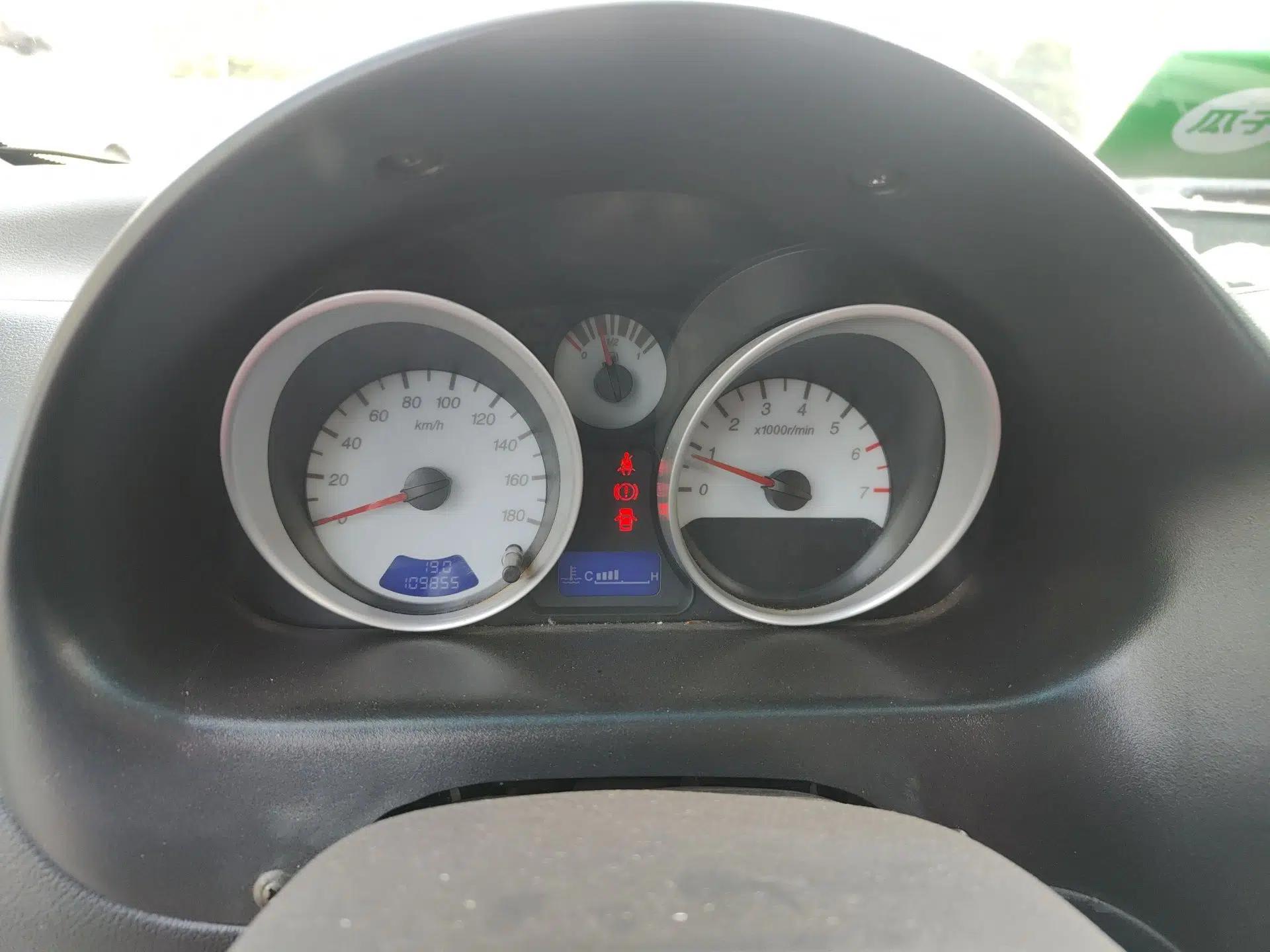 Baojun Lechi 2010 1.2L Sport Edition Dynamic Version — миниатюра 12