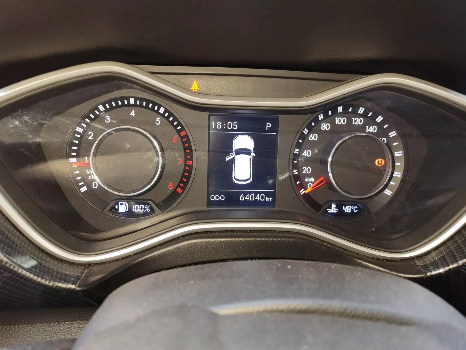 BAIC Off-Road BJ20 2018 1.5T CVT Luxury Model — миниатюра 13