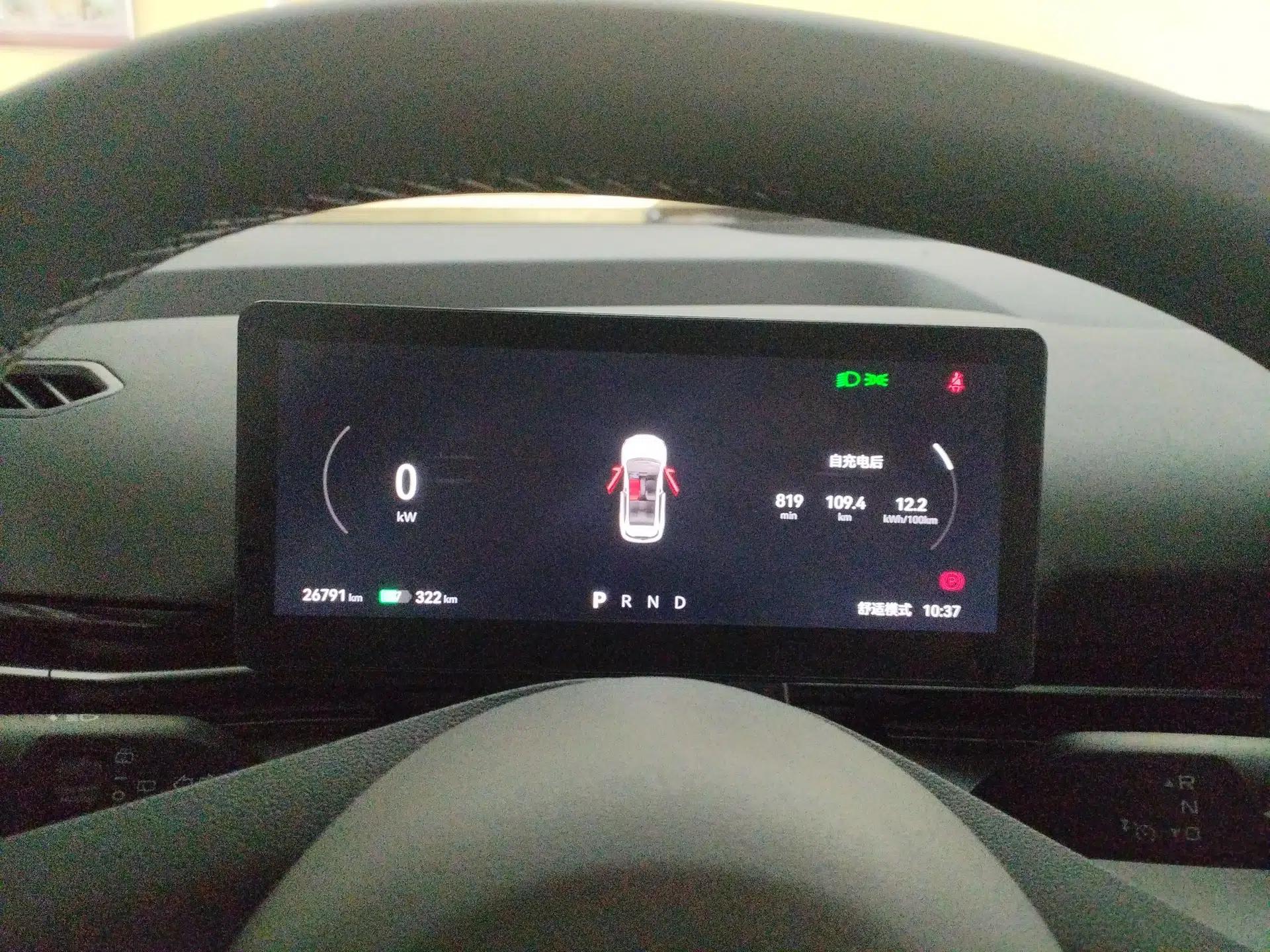 Bestune Yueyi 03 2025 565km Enjoy Edition — миниатюра 11