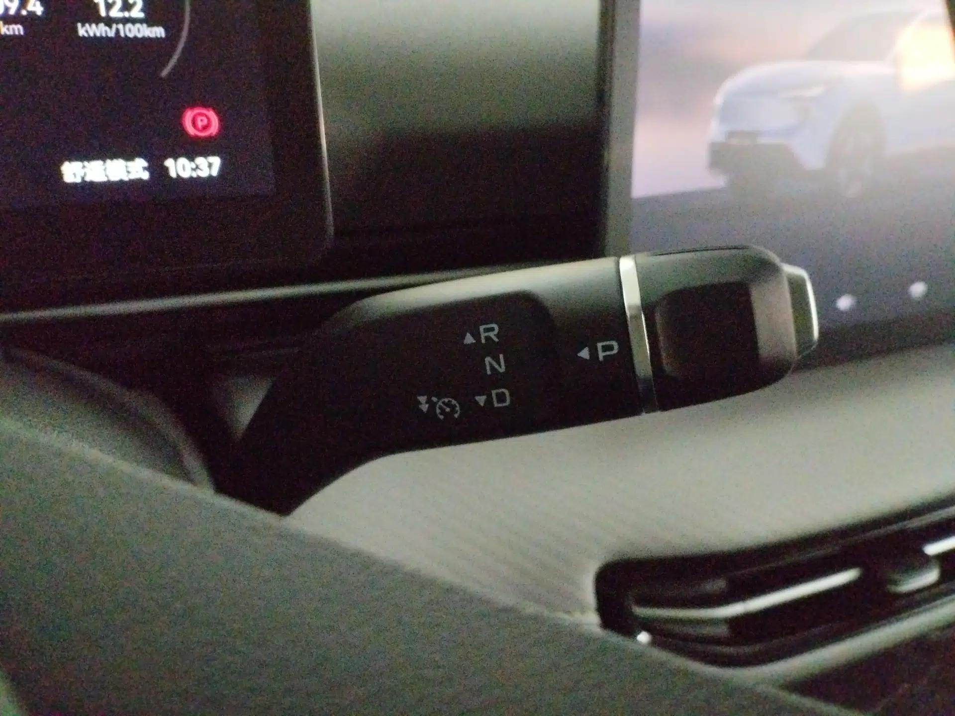 Bestune Yueyi 03 2025 565km Enjoy Edition — миниатюра 13