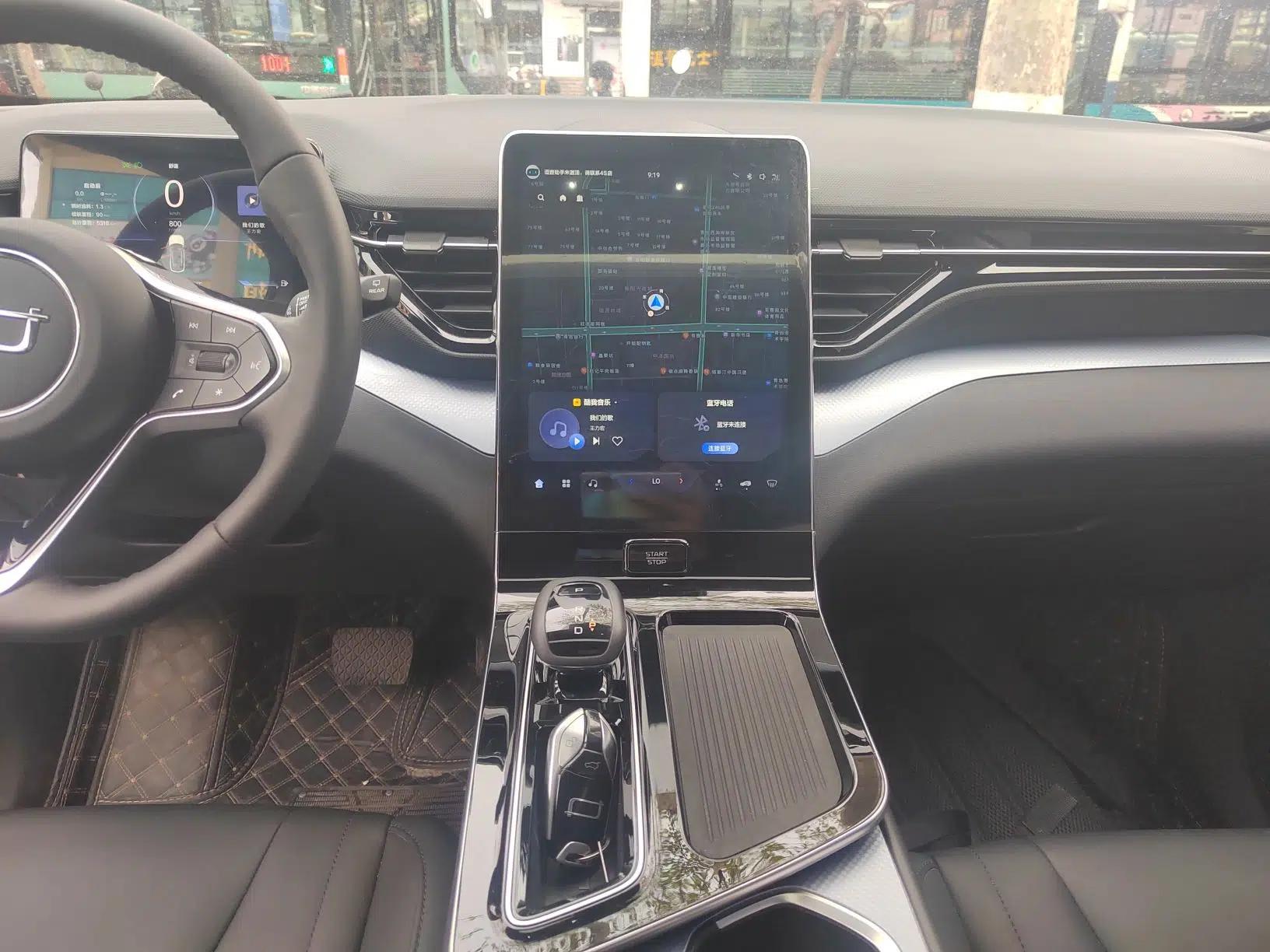 Bestune T90 2023 1.5T DCT Automatic Luxury Edition — миниатюра 16