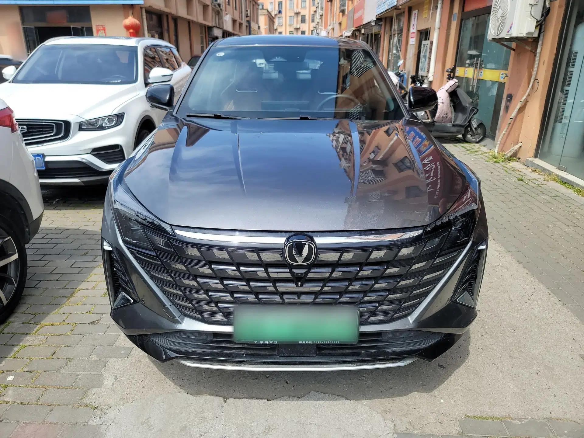CHANGAN UNI-Z New Energy 2024 Blue Whale Smart Electric iDD 125km Beyond Edition — миниатюра 2