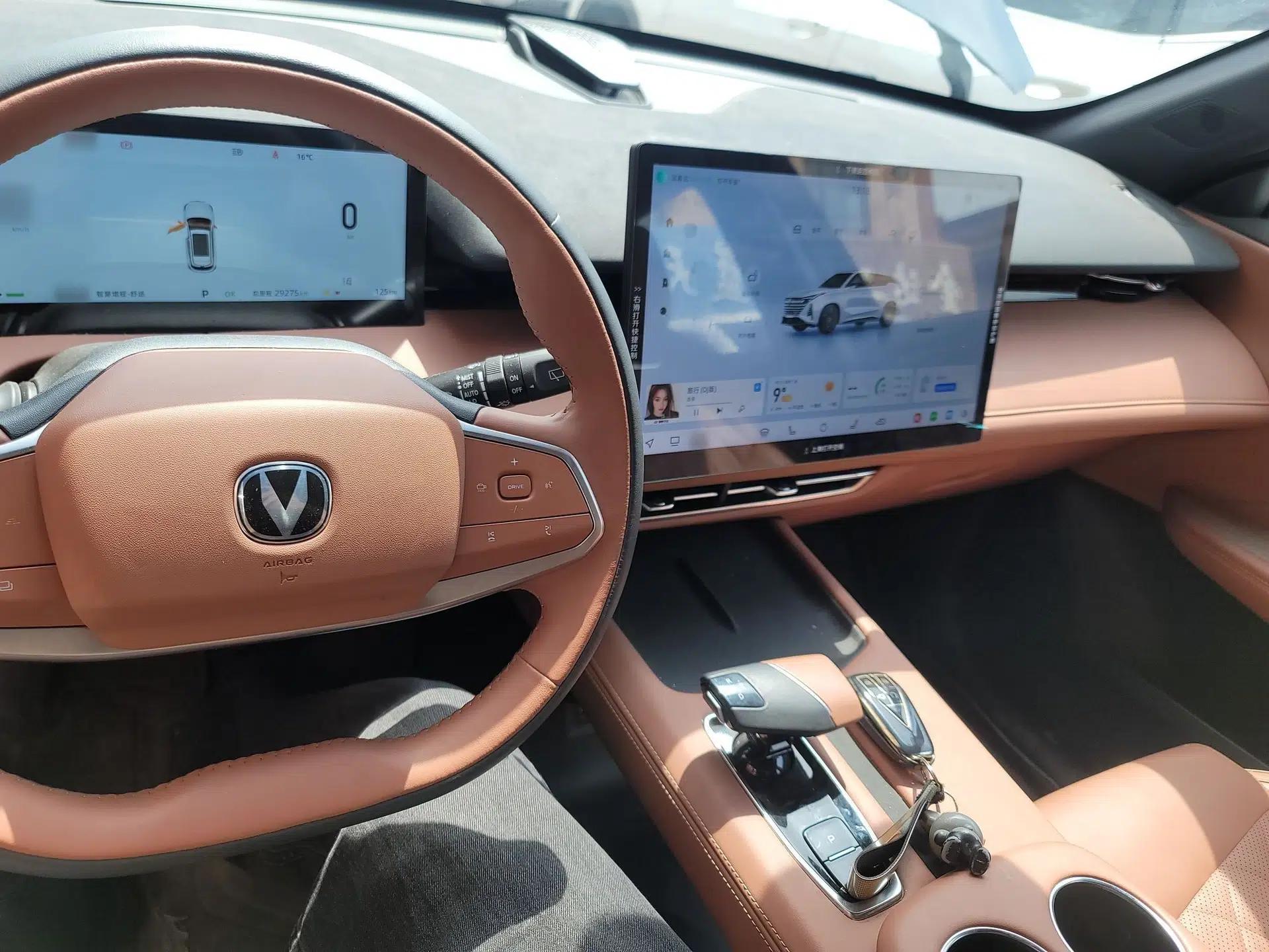 CHANGAN UNI-Z New Energy 2024 Blue Whale Smart Electric iDD 125km Beyond Edition — миниатюра 13