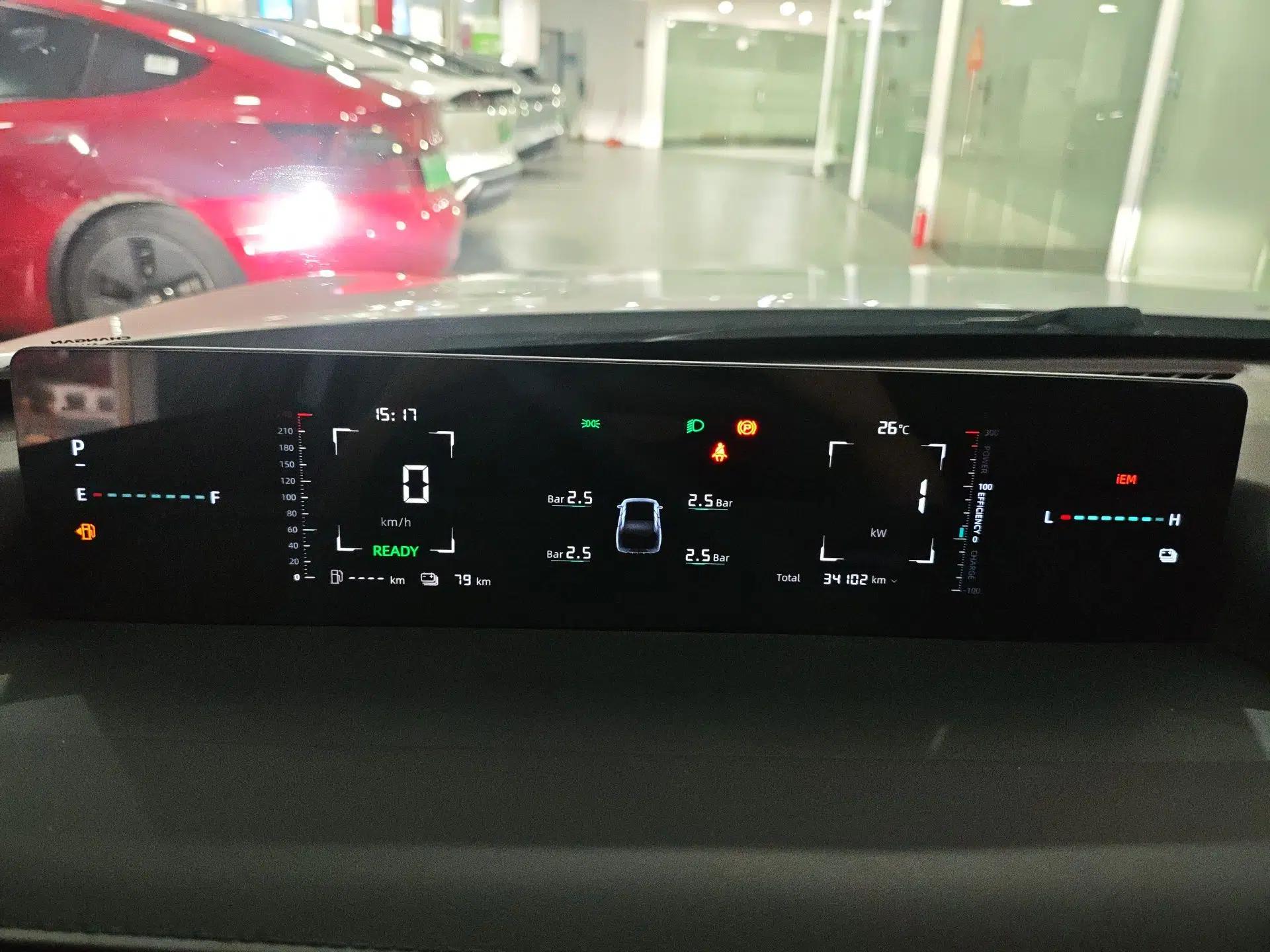 CHANGAN Eado PHEV 2025 Smart New Blue Whale 145KM High-Energy Edition — миниатюра 11