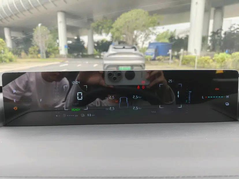 CHANGAN Eado PHEV 2025 Smart New Blue Whale 145KM High-Energy Edition — миниатюра 17