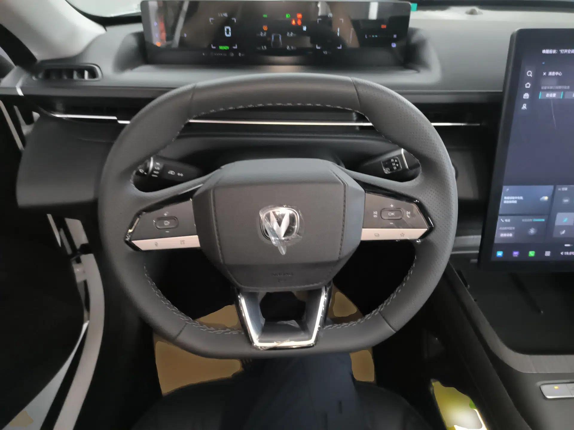 CHANGAN Eado PHEV 2025 Smart New Blue Whale 145KM Battleship Edition — миниатюра 14