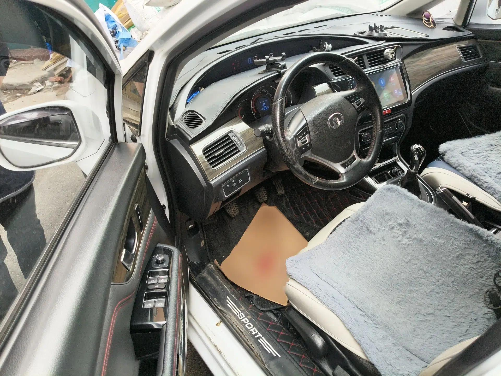 Great Wall C50 2014 Upgraded Model 1.5T Manual Comfort Version — миниатюра 17