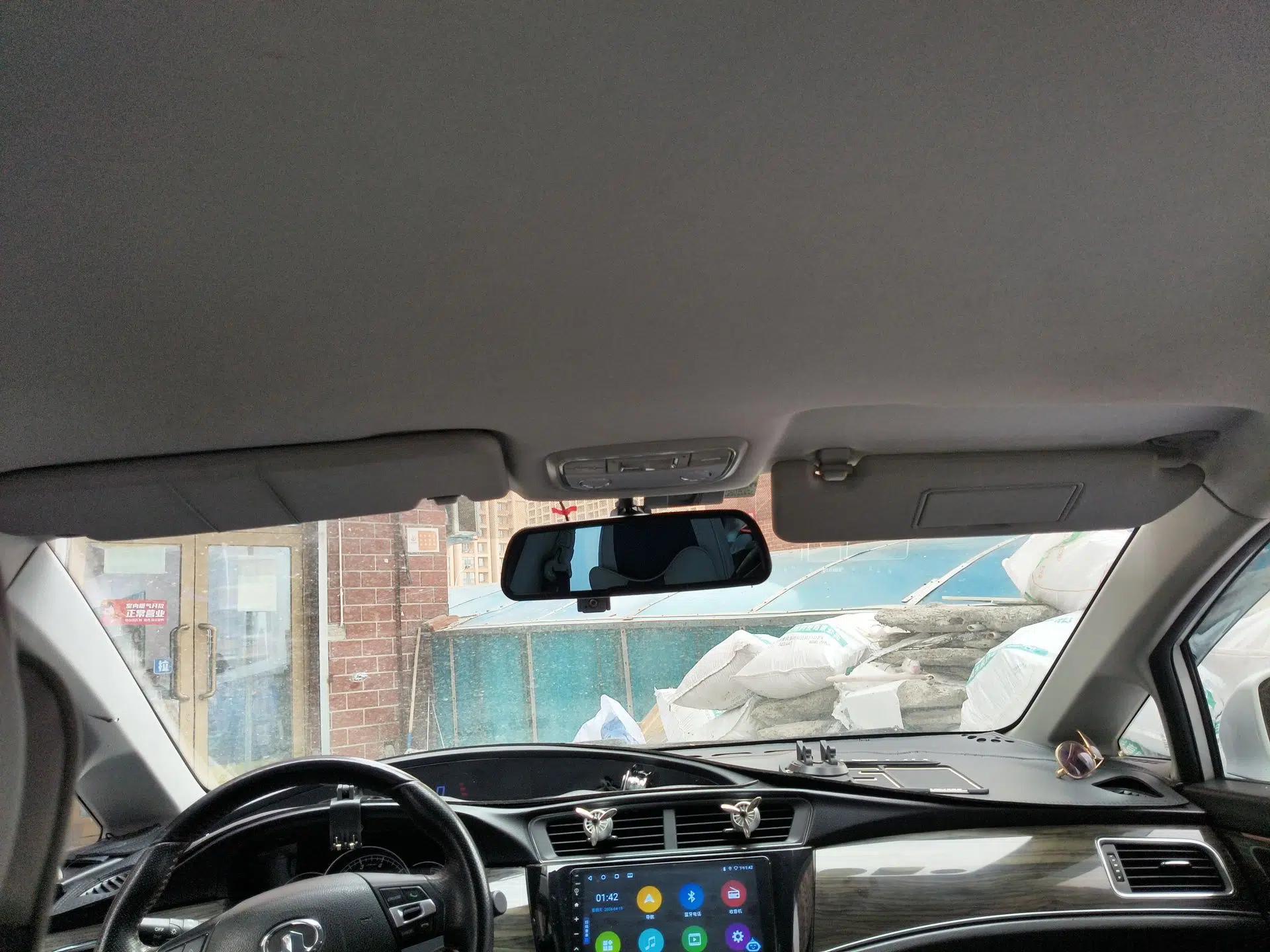 Great Wall C50 2014 Upgraded Model 1.5T Manual Comfort Version — миниатюра 19