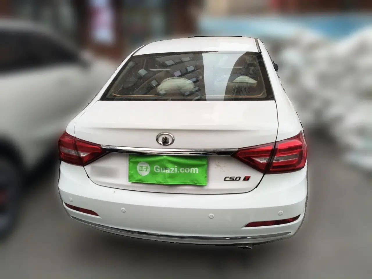 Great Wall C50 2014 Upgraded Model 1.5T Manual Comfort Version — миниатюра 5