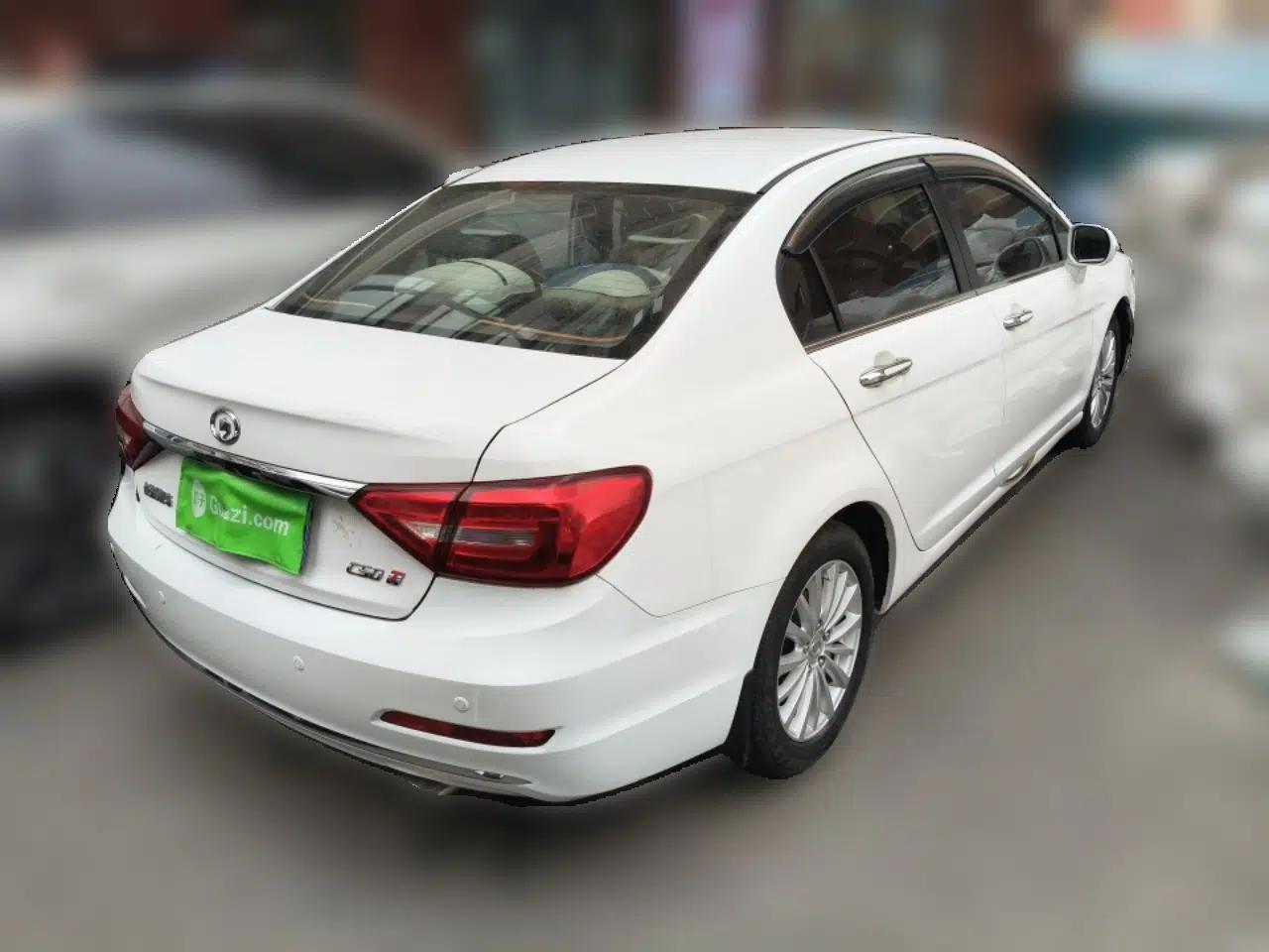 Great Wall C50 2014 Upgraded Model 1.5T Manual Comfort Version — миниатюра 6