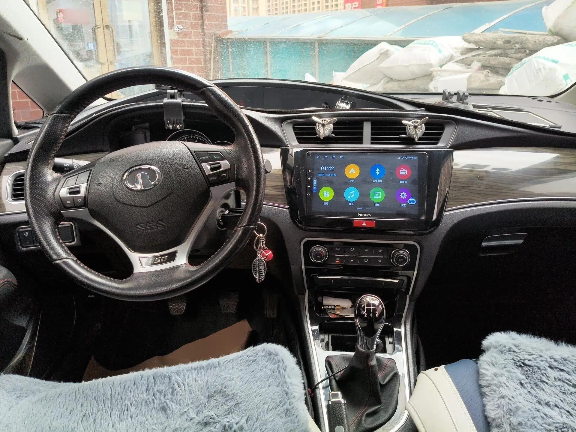 Great Wall C50 2014 Upgraded Model 1.5T Manual Comfort Version — миниатюра 10