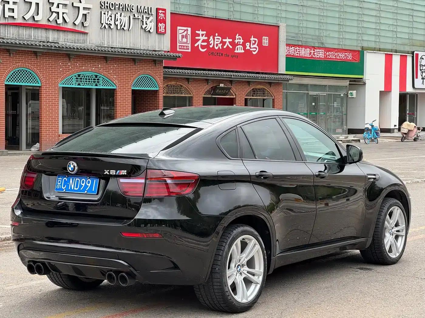 2013 BMW X6 M — миниатюра 8