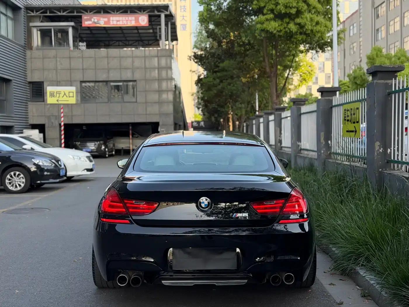 2013 BMW M6 Gran Coupe — миниатюра 5