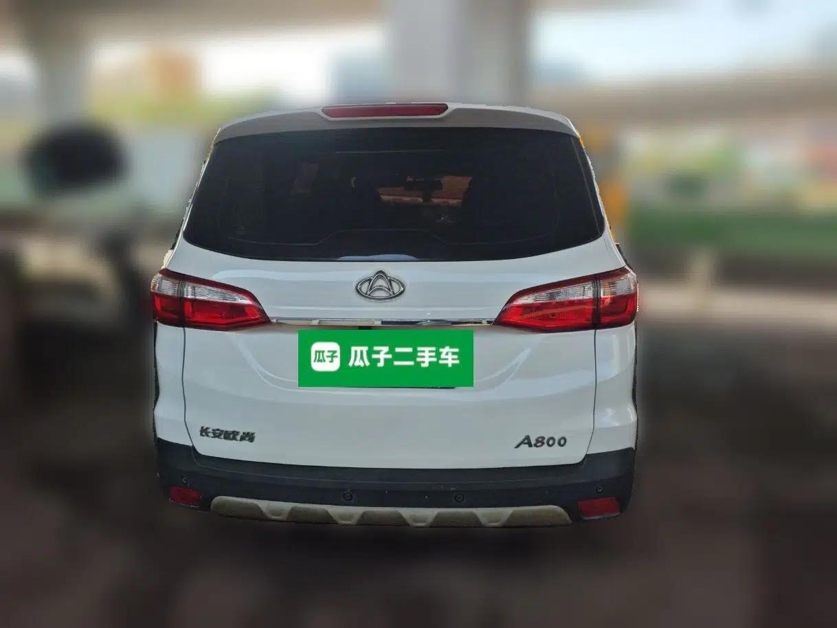 CHANGAN OSHAN A800 2019 1.6L Manual Comfort Model China VI Standard — миниатюра 5