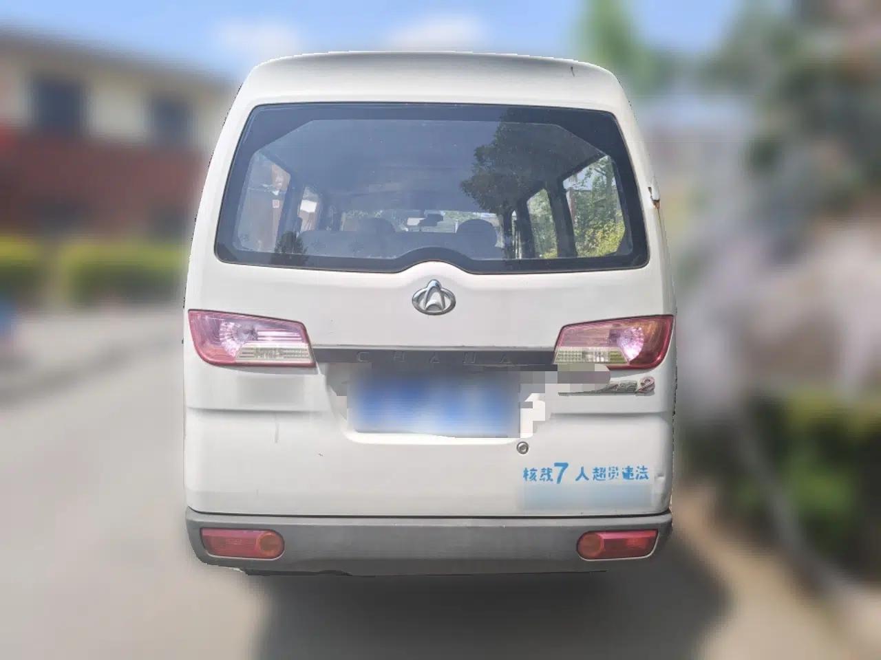 CHANGAN KAICHENG Star 2 2012 1.0L Base Version JL466Q9 — миниатюра 5
