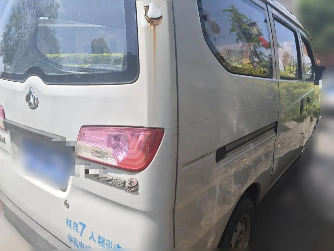 CHANGAN KAICHENG Star 2 2012 1.0L Base Version JL466Q9 — миниатюра 6