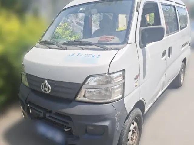CHANGAN KAICHENG Star 2 2012 1.0L Base Version JL466Q9