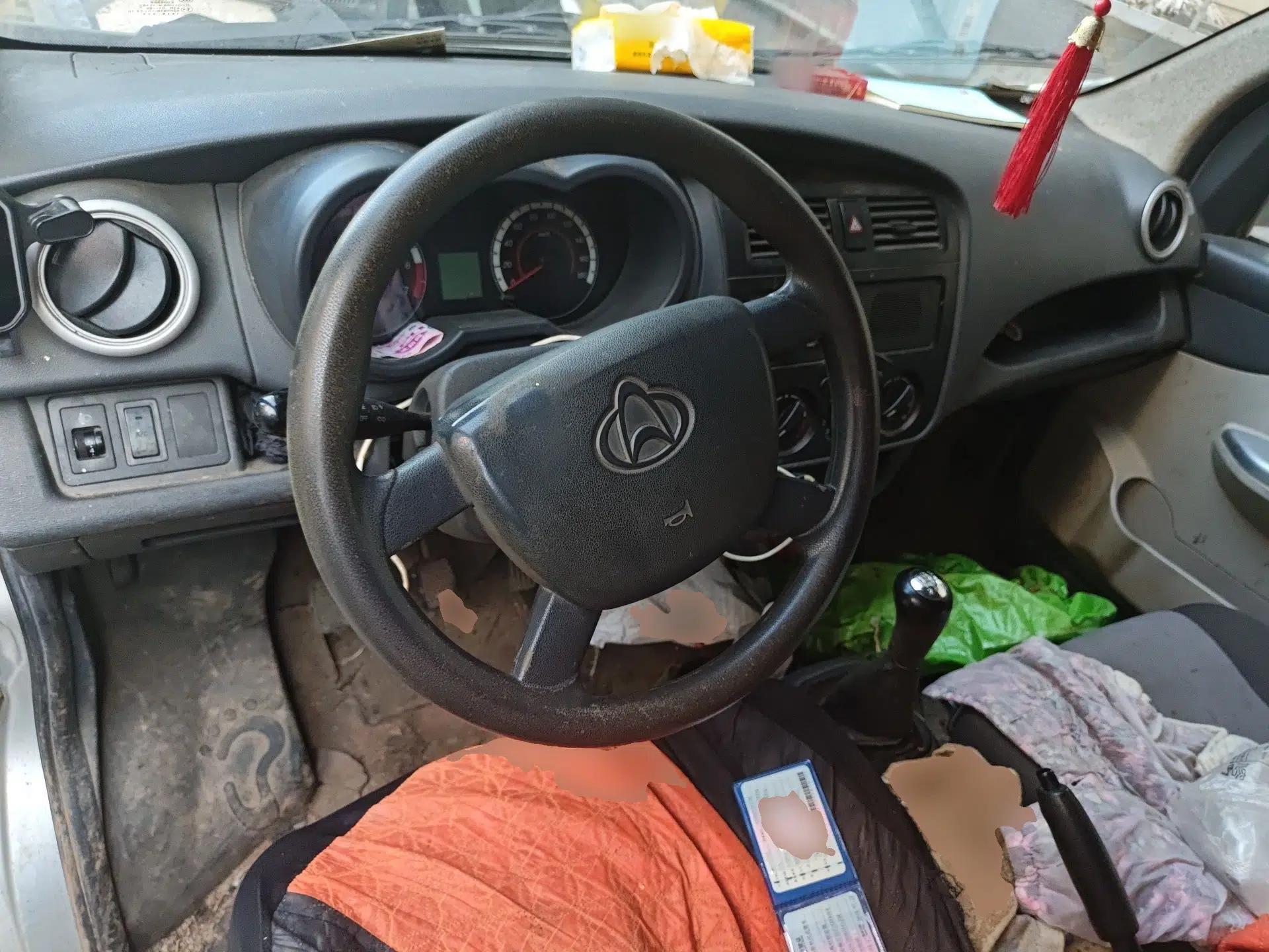 CHANGAN KAICHENG Star 5 2021 1.4L Base Van China VI EA14MR — миниатюра 11