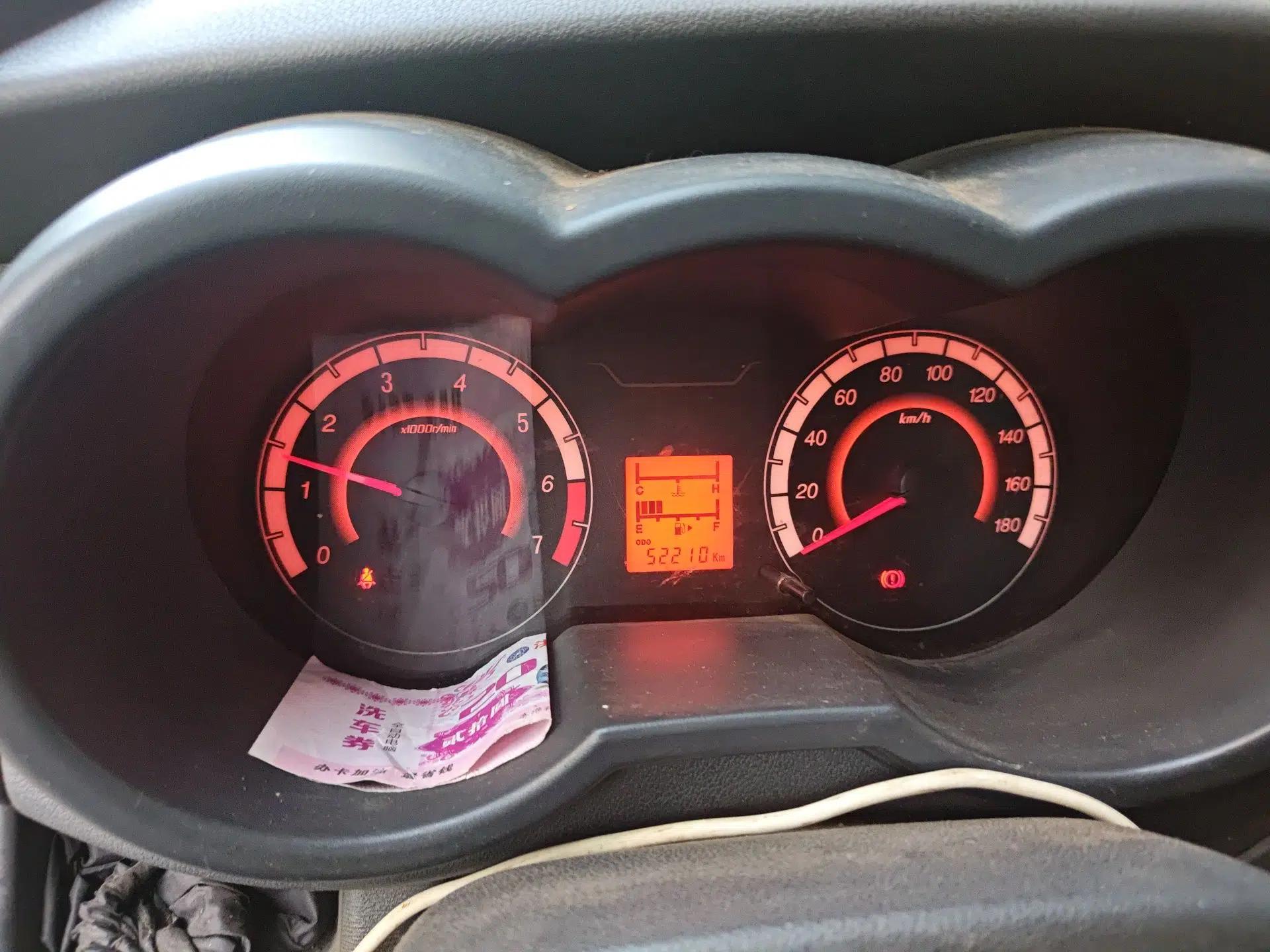 CHANGAN KAICHENG Star 5 2021 1.4L Base Van China VI EA14MR — миниатюра 12