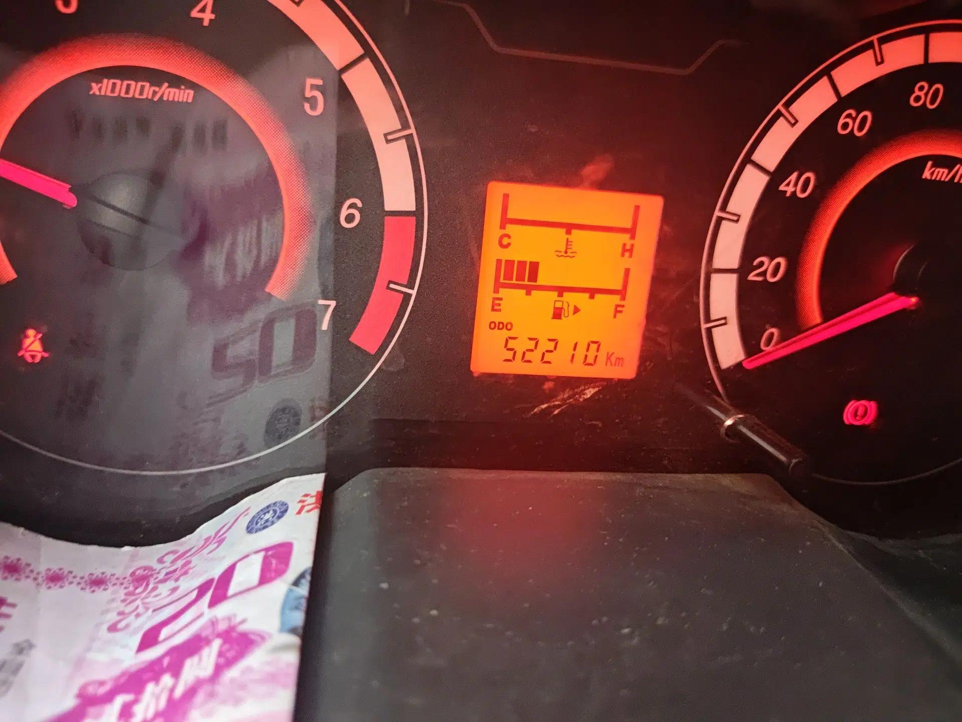CHANGAN KAICHENG Star 5 2021 1.4L Base Van China VI EA14MR — миниатюра 13