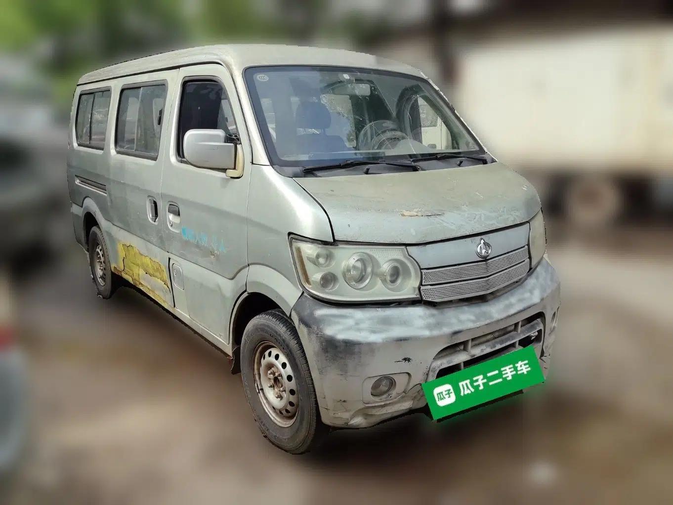 CHANGAN KAICHENG Xingguang 4500 2007 1.3L - SC6443 Base Version — миниатюра 3