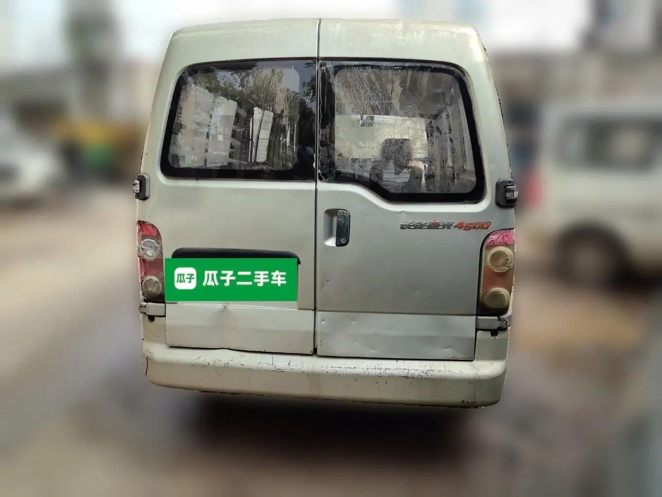 CHANGAN KAICHENG Xingguang 4500 2007 1.3L - SC6443 Base Version — миниатюра 5