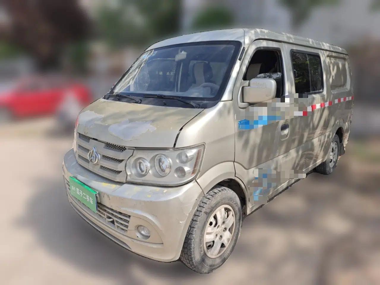 CHANGAN KAICHENG Xingguang 4500  — миниатюра 1