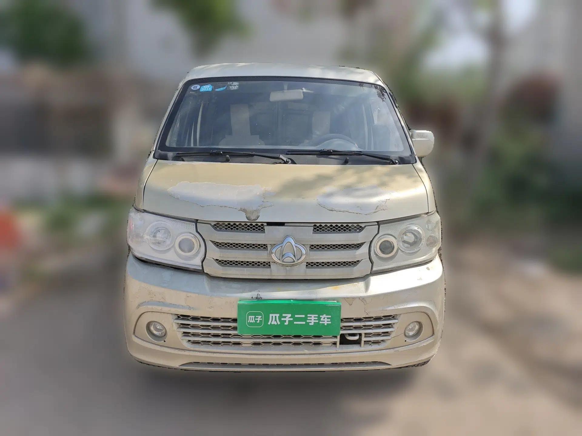 CHANGAN KAICHENG Xingguang 4500  — миниатюра 2