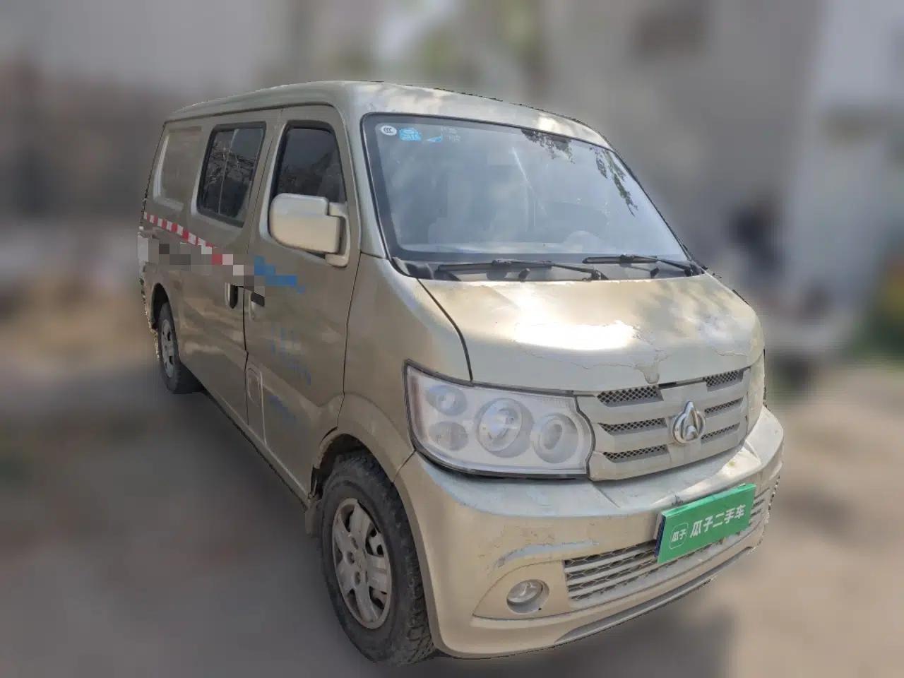 CHANGAN KAICHENG Xingguang 4500  — миниатюра 3