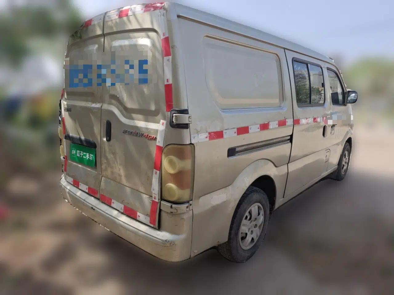 CHANGAN KAICHENG Xingguang 4500  — миниатюра 6