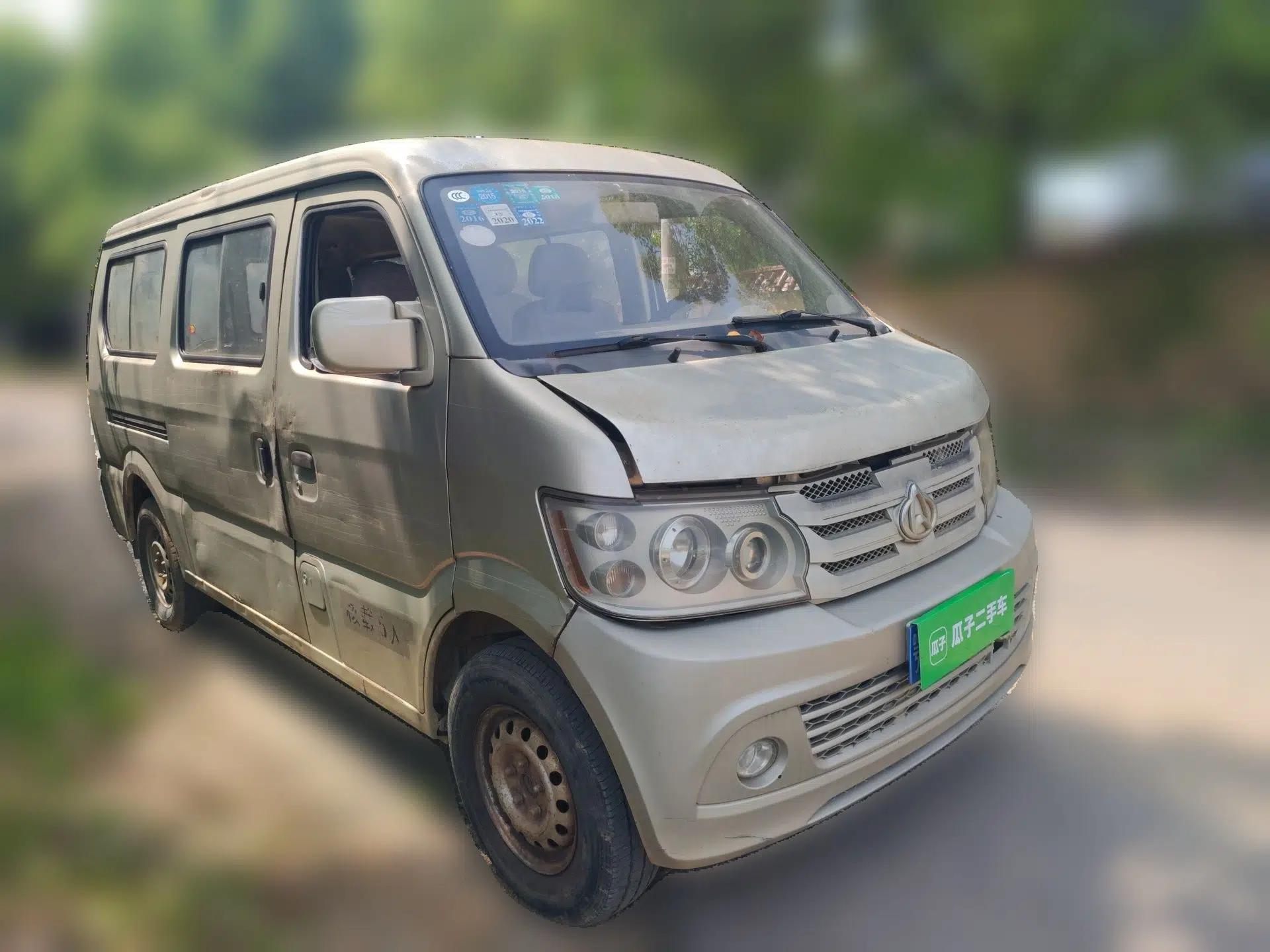 CHANGAN KAICHENG Xingguang 4500 2012 1.3L Base Version 4G13S1 — миниатюра 3
