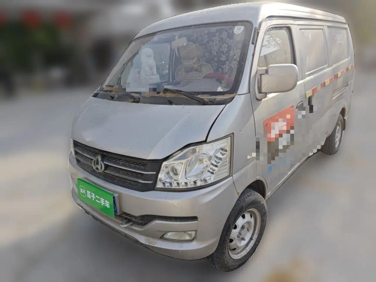 CHANGAN KUAYUE V3 2017 1.2L Box-Type Truck DK12-10 — миниатюра 1