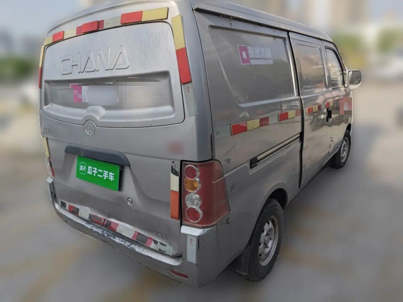 CHANGAN KUAYUE V3 2017 1.2L Box-Type Truck DK12-10 — миниатюра 6