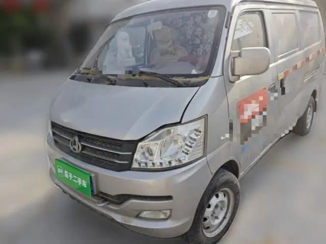 CHANGAN KUAYUE V3 2017 1.2L Box-Type Truck DK12-10
