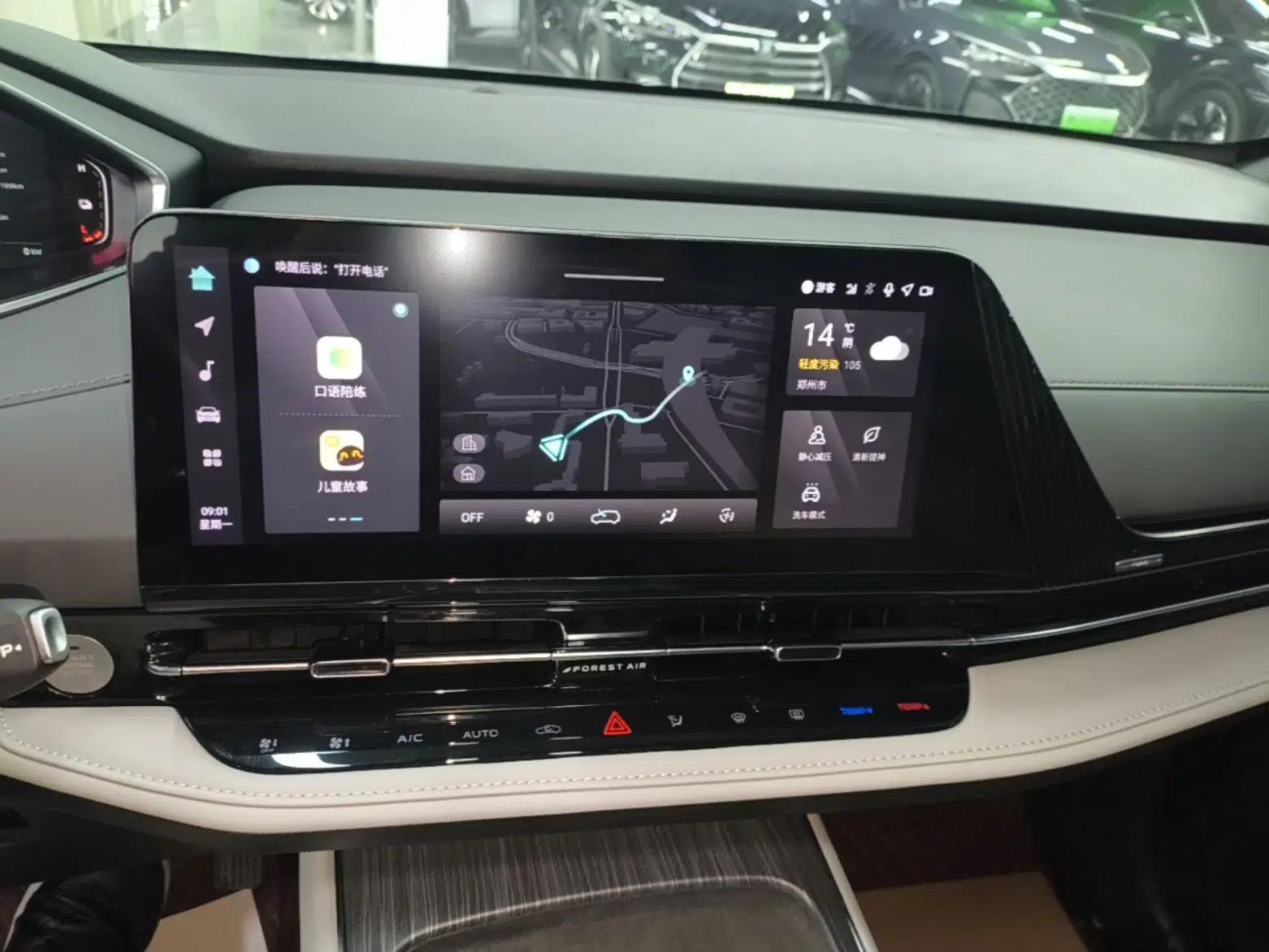 CHANGAN NEVO Q05 2025 Truly Delicious Version 125cc Beyond-Excellent Type — миниатюра 16