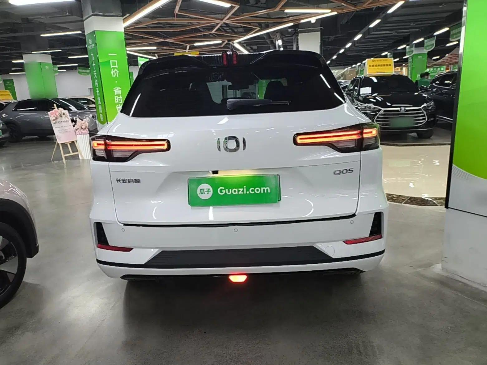 CHANGAN NEVO Q05 2025 Truly Delicious Version 125cc Beyond-Excellent Type — миниатюра 5
