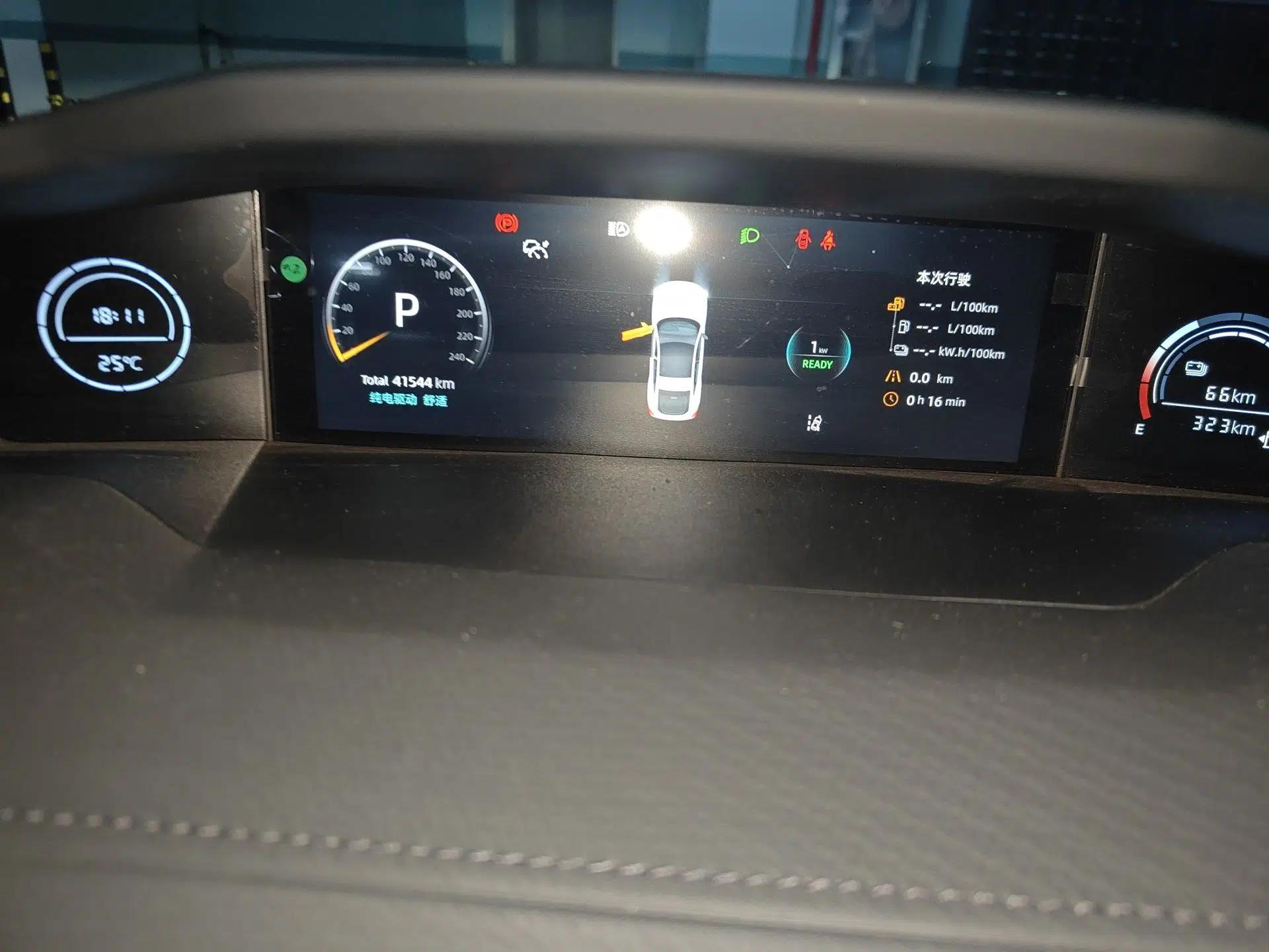CHANGAN NEVO A06 2023 Supreme Model — миниатюра 12