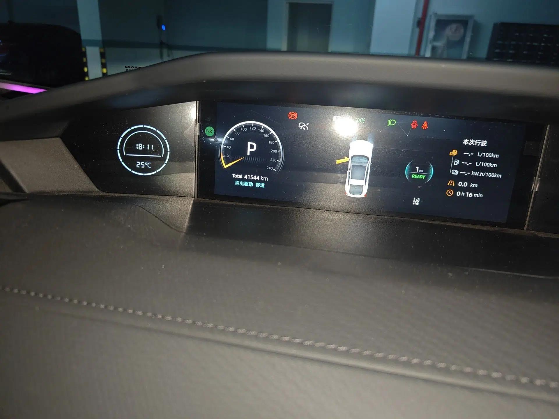 CHANGAN NEVO A06 2023 Supreme Model — миниатюра 13